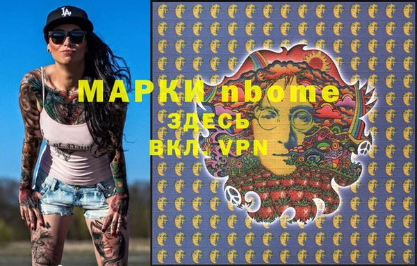 spice Алзамай