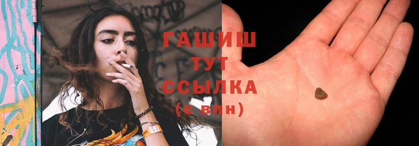 крисы Алексеевка