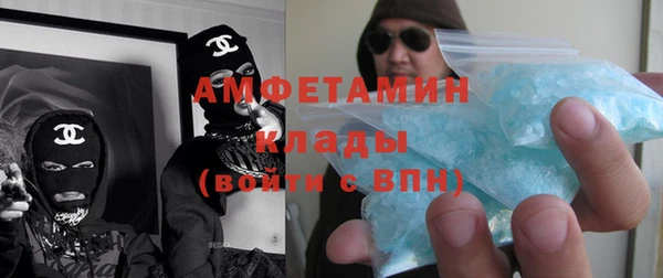 экстази Алексин