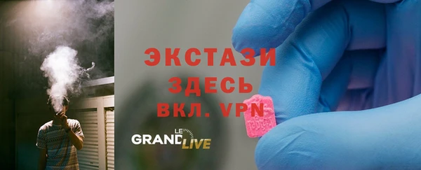 spice Алзамай