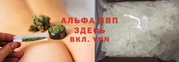 крисы Алексеевка
