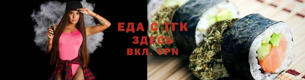 экстази Алексин