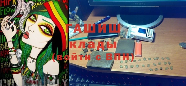 крисы Алексеевка