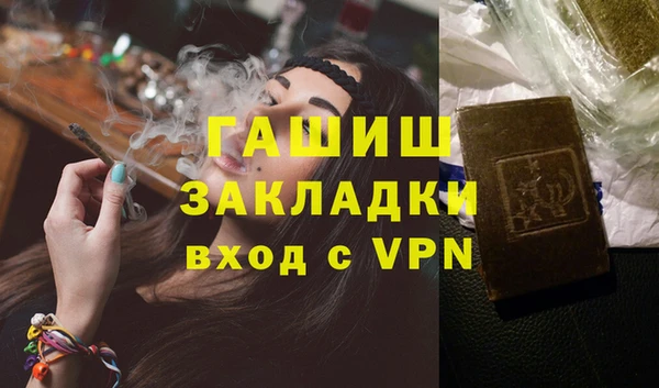 spice Алзамай