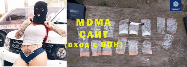 экстази Алексин