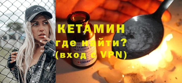 крисы Алексеевка