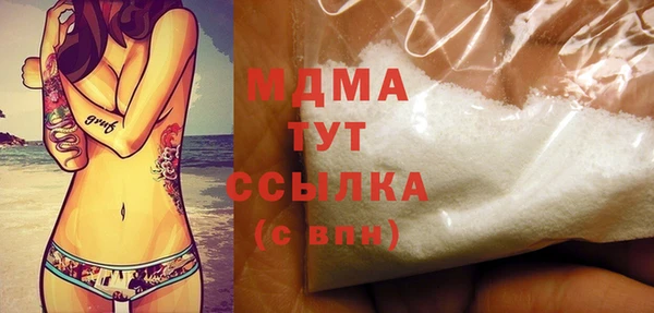 крисы Алексеевка