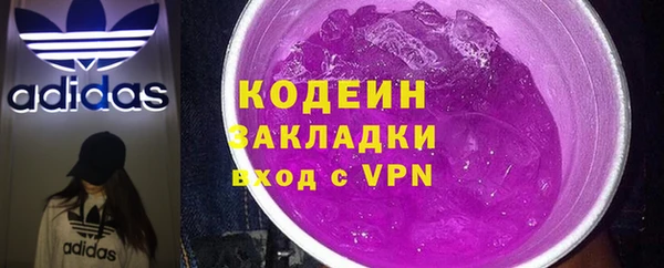 spice Алзамай