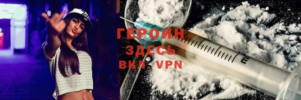 spice Алзамай