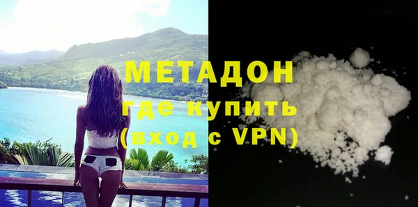 jwh Пестово