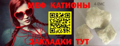 круглые Тверь