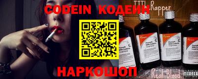 не бодяженный Тара
