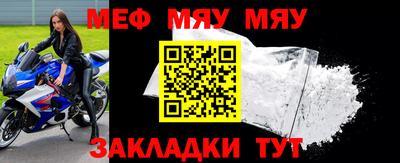 не бодяженный Тара