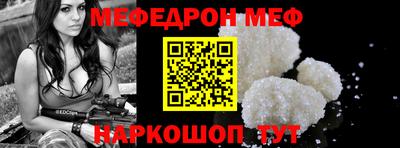 круглые Тверь