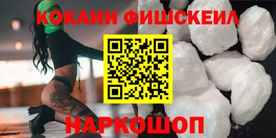 круглые Тверь