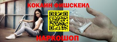 круглые Тверь