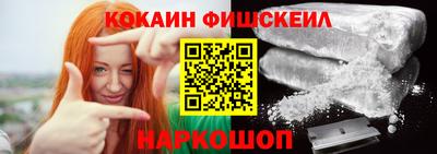 круглые Тверь