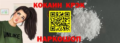 круглые Тверь