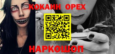 круглые Тверь