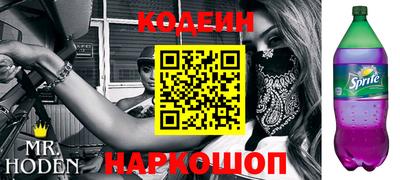 круглые Тверь