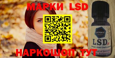 кокаин перу Татарск
