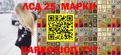 кокаин перу Татарск