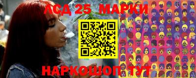 кокаин перу Татарск