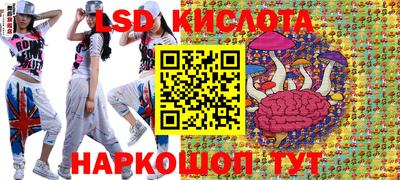 круглые Тверь