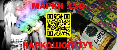 не бодяженный Тара