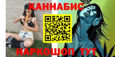 круглые Тверь