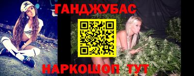 кокаин перу Татарск