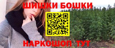 не бодяженный Тара
