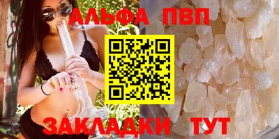круглые Тверь