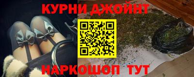 не бодяженный Тара