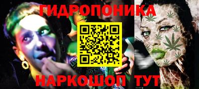 кокаин перу Татарск