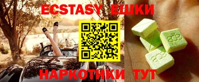 не бодяженный Тара