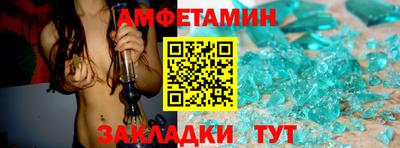 не бодяженный Тара