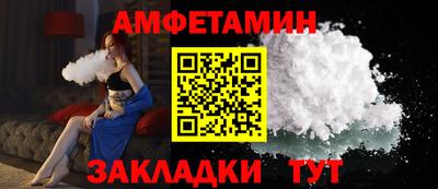 кокаин перу Татарск