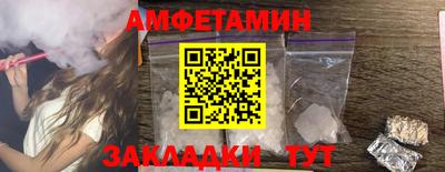 кокаин перу Татарск