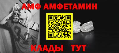круглые Тверь
