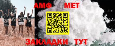 не бодяженный Тара