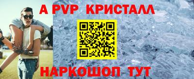 не бодяженный Тара