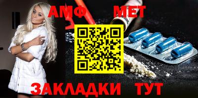 кокаин перу Татарск