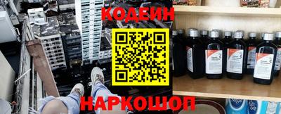 круглые Тверь