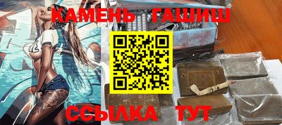 кокаин перу Татарск