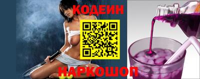 не бодяженный Тара