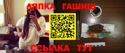 кокаин перу Татарск