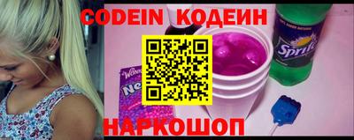 круглые Тверь