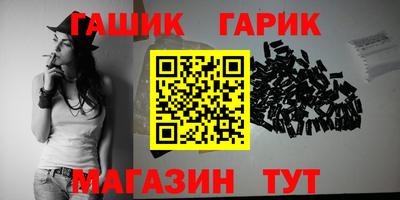 не бодяженный Тара