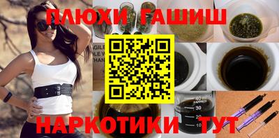не бодяженный Тара
